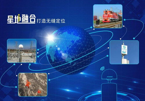 專訪丨廖定海 立足北斗融合技術，開拓市場放眼未來